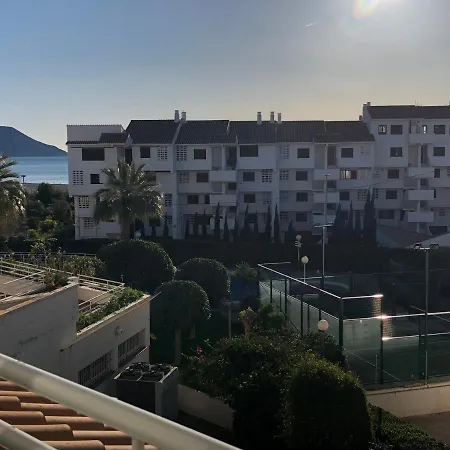 Apartamento Rio Algar Διαμέρισμα