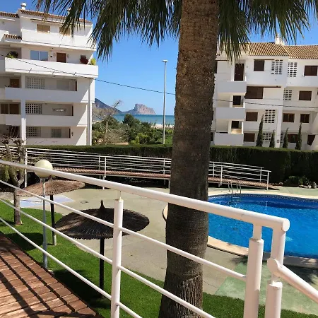 Apartamento Rio Algar Διαμέρισμα *